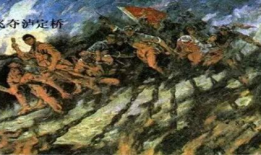 飞夺泸定桥视频,英勇壮举的瞬间再现