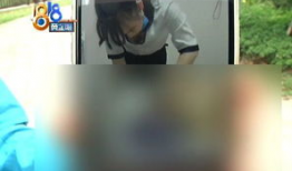 裸体按摩视频,一场身心放松的私密之旅